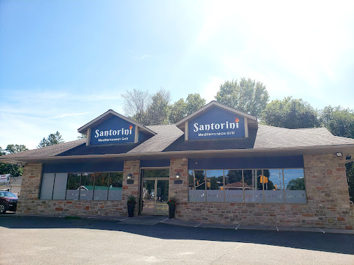 Photo of Santorini Mediterranean Grill - 54 County Rd 8, Napanee, ON K7R 3E7